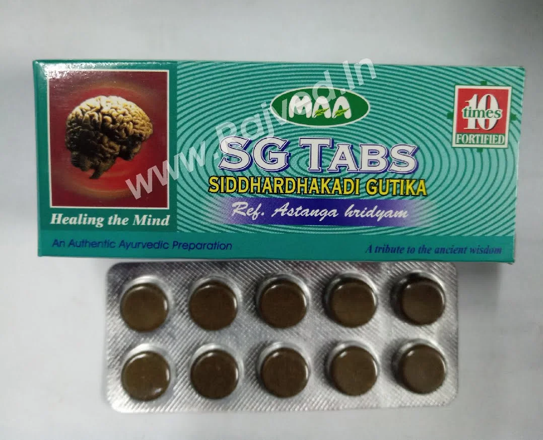 SG tabs 60 tablets upto 20% off malabar ayurved ashram